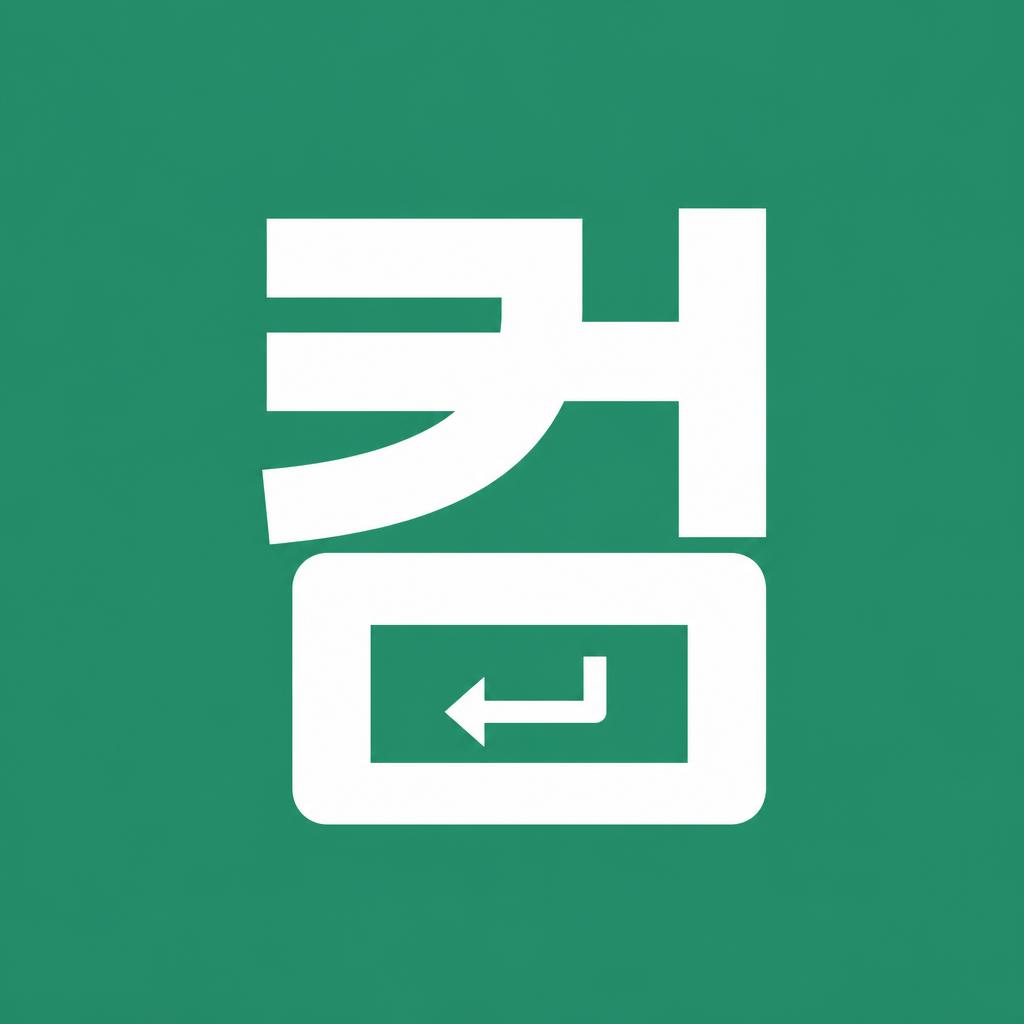 컴쌤
